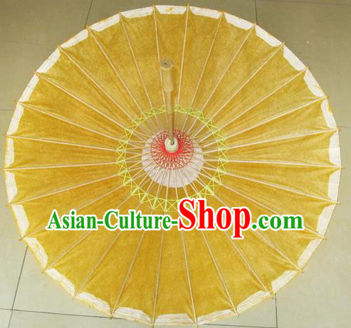 Chinese Artware Paper Umbrella Traditional Yellow Oil Paper Umbrella Classical Dance Umbrella Handmade Umbrellas