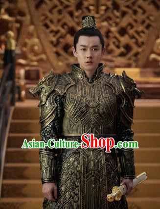 Drama Novoland Eagle Flag Chinese Ancient Emperor of Yin Empire Bai Luyan Body Armor Replica Costumes for Men