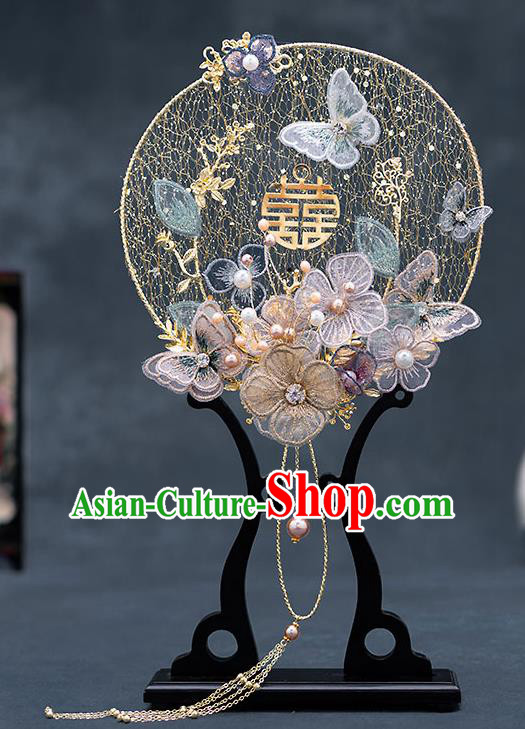Chinese Traditional Wedding Palace Fans Ancient Bride Prop Round Fan for Men