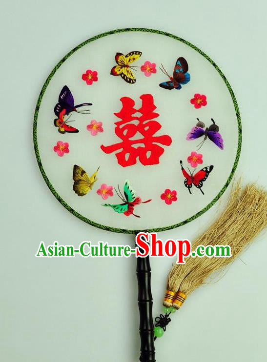 Chinese Traditional Embroidered Wedding Silk Fans Craft Handmade Su Embroidery Butterfly Palace Fan Round Fan