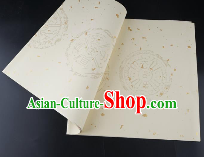 Traditional Chinese Classical Pattern Calligraphy White Scroll Paper Spring Festival Handmade Couplet Xuan Paper Craft