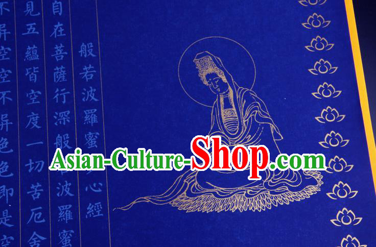 Traditional Chinese Classical Calligraphy Buddhist Scriptures Paper Spring Festival Handmade Couplet Blue Xuan Paper Craft