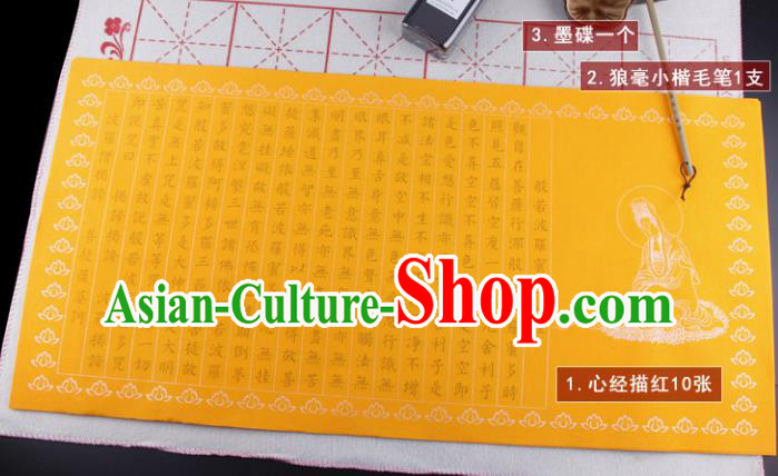 Traditional Chinese Classical Calligraphy Buddhist Scriptures Paper Spring Festival Handmade Couplet Yellow Xuan Paper Craft