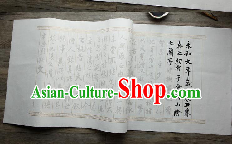 Traditional Chinese Classical Calligraphy Paper Handmade Couplet Regular Script Copybook Xuan Paper Craft