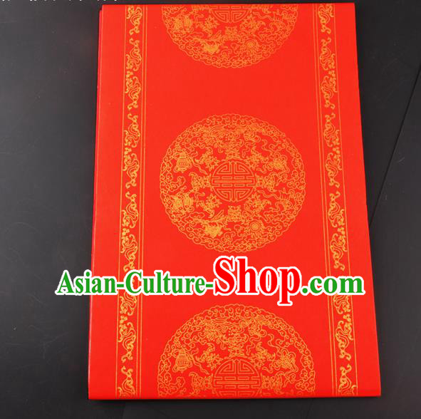 Traditional Chinese Classical Cloud Pattern Red Batik Scroll Paper Handmade Calligraphy Couplet Xuan Paper Craft