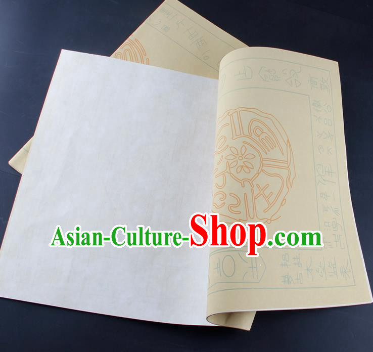 Traditional Chinese Classical Pattern Beige Scroll Paper Handmade Calligraphy Couplet Xuan Paper Craft