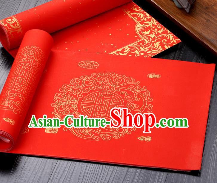 Traditional Chinese Wedding Red Scroll Paper Spring Festival Handmade Classical Pattern Couplet Paper Craft