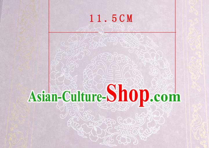 Traditional Chinese Classical Lucky Pattern Violet Scroll Paper Handmade Calligraphy Xuan Paper Couplet Craft