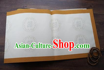 Traditional Chinese Ink Calligraphy Scroll Paper Spring Festival Handmade Classical Pattern Couplet Paper Craft