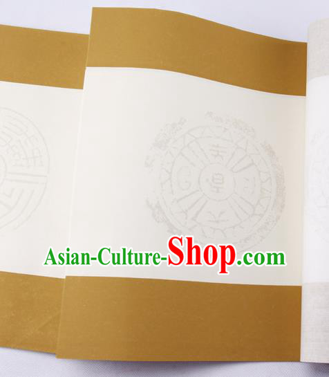 Traditional Chinese Classical Pattern Scroll Paper Handmade Calligraphy Couplet Xuan Paper Craft