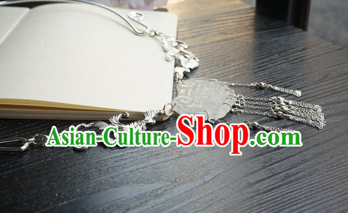 Chinese Handmade Hanfu Jade Necklace Classical Jewelry Accessories Ancient Princess Longevity Lock Argent Tassel Necklet for Women