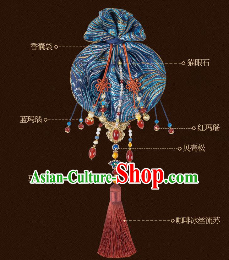 Chinese Classical Waist Accessories Ancient Princess Hanfu Blue Silk Sachet Tassel Pendant