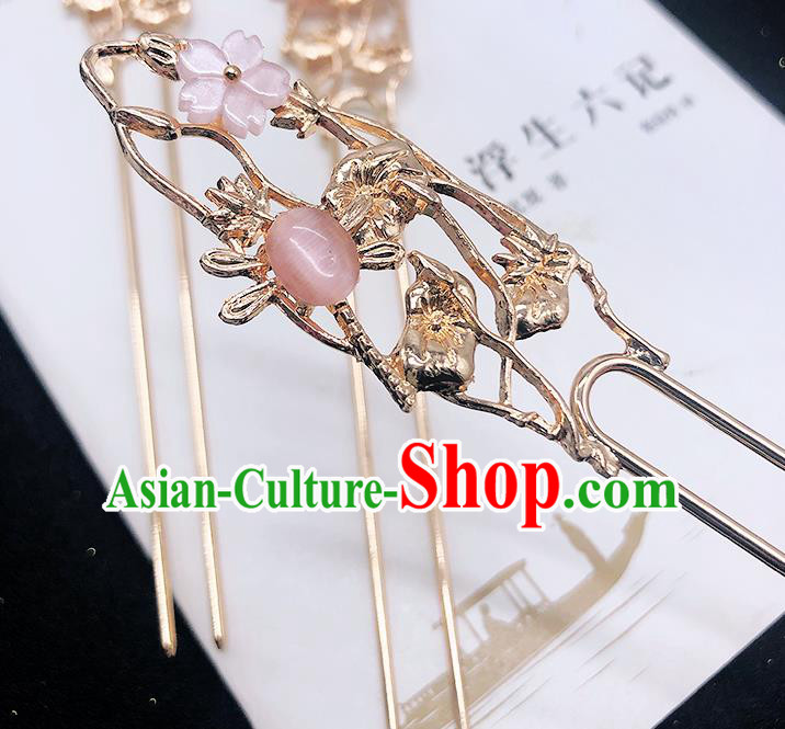 Chinese Classical Dragonfly Hair Clip Women Hanfu Hair Accessories Handmade Ancient Ming Dynasty Princess Golden Lotus Hairpins