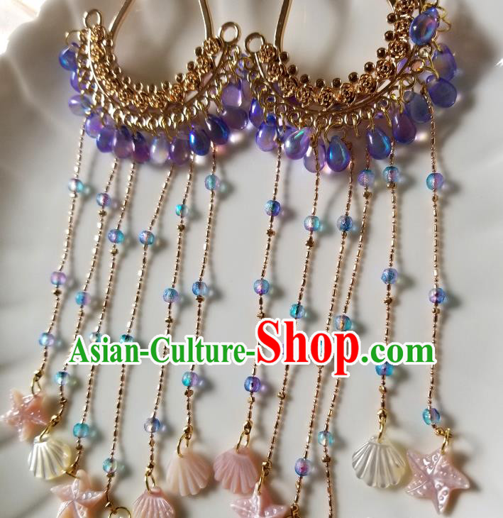 Chinese Classical Purple Beads Hair Clip Hanfu Hair Accessories Handmade Ancient Song Dynasty Shell Tassel Hairpins for Women