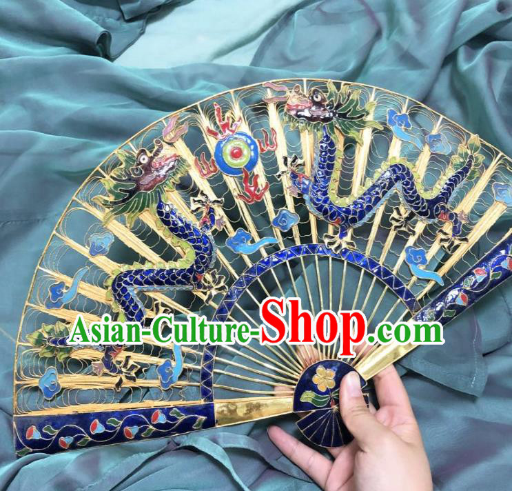 Chinese Classical Blueing Dragon Folding Fan Ancient Ming Dynasty Princess Brass Fans