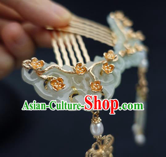 Chinese Classical Golden Plum Hair Combs Handmade Hanfu Hair Accessories Ancient Song Dynasty Empress Hade Tassel Hairpins