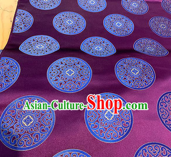 Chinese Traditional Pattern Purple Silk Fabric Brocade Drapery Tang Suit Damask Material