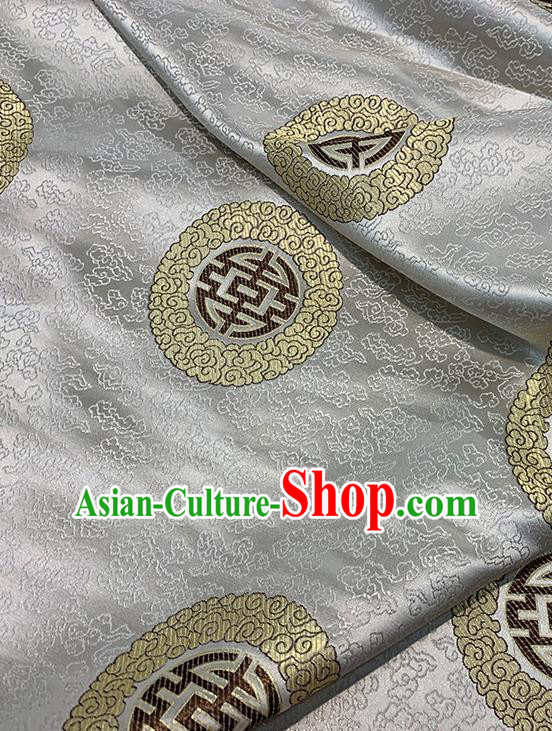 Chinese Traditional Auspicious Cloud Pattern Grey Silk Fabric Brocade Drapery Mongolian Robe Damask Material
