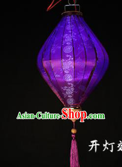 Chinese Traditional Bamboo Plum Pattern Purple Silk Lanterns Handmade Hanging Lantern New Year Palace Lamp