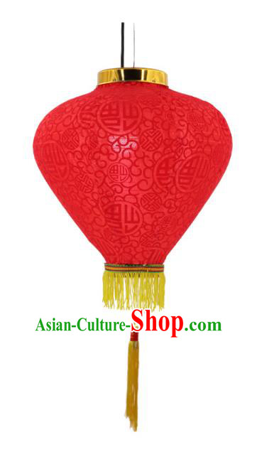 Chinese Traditional Fu Character Pattern Red Flocked Cloth Lanterns Handmade Hanging Lantern New Year Yellow Tassel Lamp