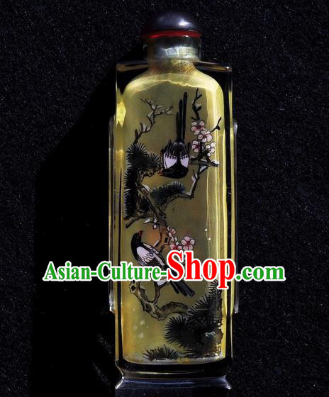 Chinese Handmade Yellow Snuff Bottle Traditional Inside Painting Plum Blossom Birds Snuff Bottles Artware