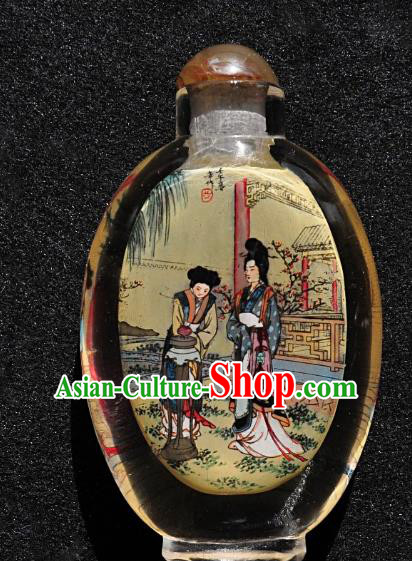 Chinese Handmade Yellow Snuff Bottle Traditional Inside Painting Noble Lady Snuff Bottles Artware