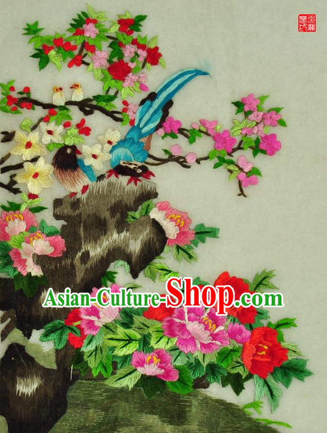 Traditional Chinese Embroidered Peony Decorative Painting Hand Embroidery Flowers Birds Silk Wall Picture Craft