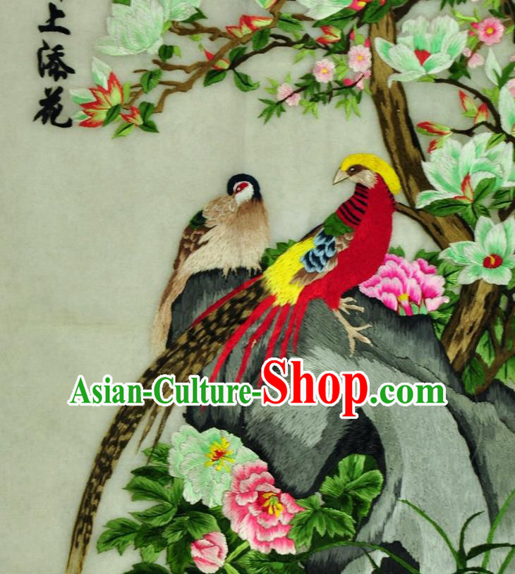 Traditional Chinese Embroidered Peony Decorative Painting Hand Embroidery Magnolia Birds Silk Wall Picture Craft