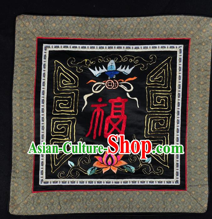 Traditional Chinese Embroidered Red Fu Character Cushion Fabric Patches Hand Embroidering Applique Embroidery Black Silk Accessories
