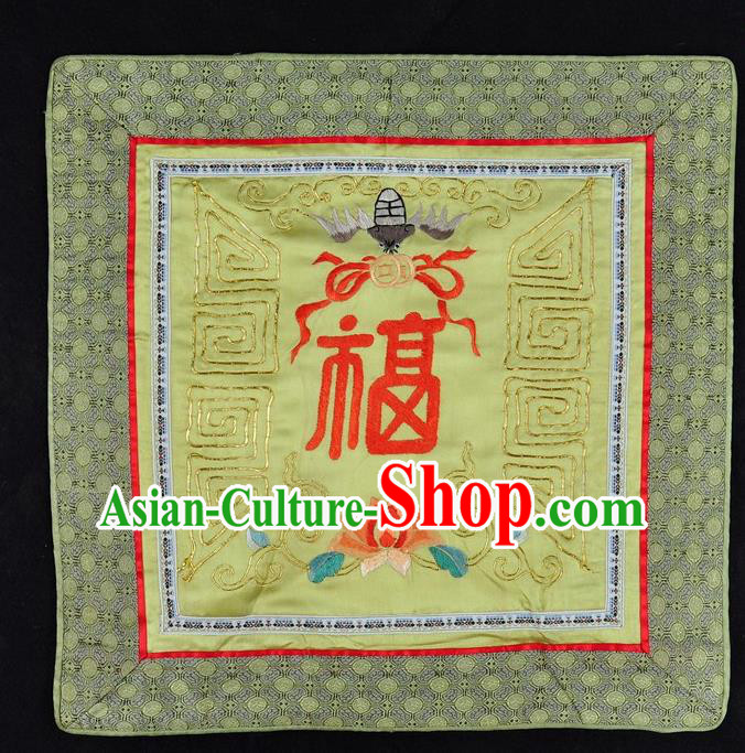 Traditional Chinese Embroidered Red Fu Character Lotus Cushion Fabric Patches Hand Embroidering Applique Embroidery Yellow Silk Accessories