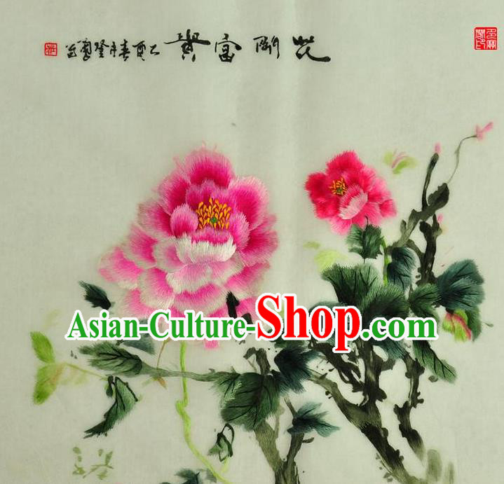 Traditional Chinese Embroidered Flowers Decorative Painting Hand Embroidery Peony Silk Wall Picture Craft