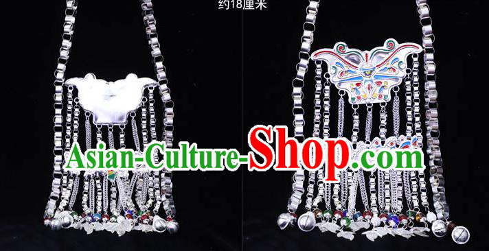 China Traditional Dong Ethnic Jewelry Accessories Miao Silver Butterfly Necklace Minority Stage Show Necklet