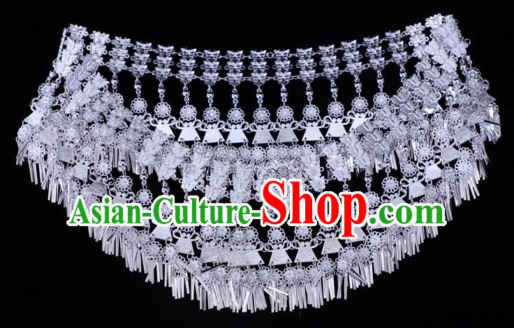 China Miao Silver Waist Jewelry Yunnan Miao Ethnic Argent Belt Traditional Minority Decoration Accessories