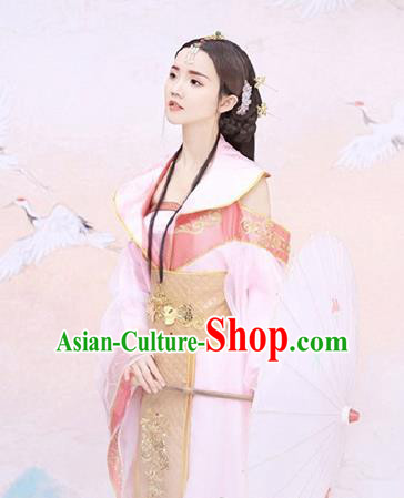 Chinese Ancient Princess Costumes Traditional Drama Apparels Tang Dynasty Empress Pink Hanfu Dress and Hair Accessories