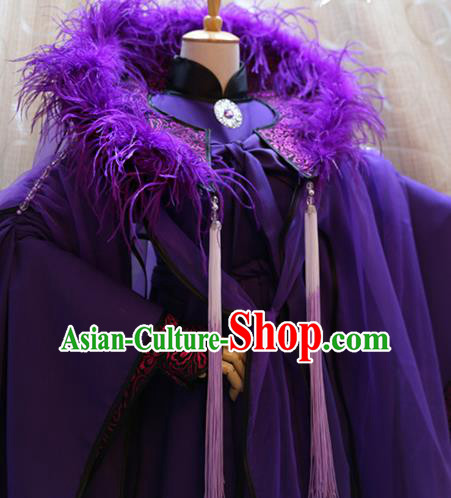 Cosplay Noble Childe Purple Costumes Custom China Ancient Swordsman Knight Feather Clothing