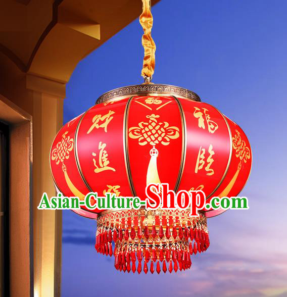 Chinese Copper Lamp Classical Red Lanterns Traditional New Year Palace Lantern Handmade Ceiling Lamp