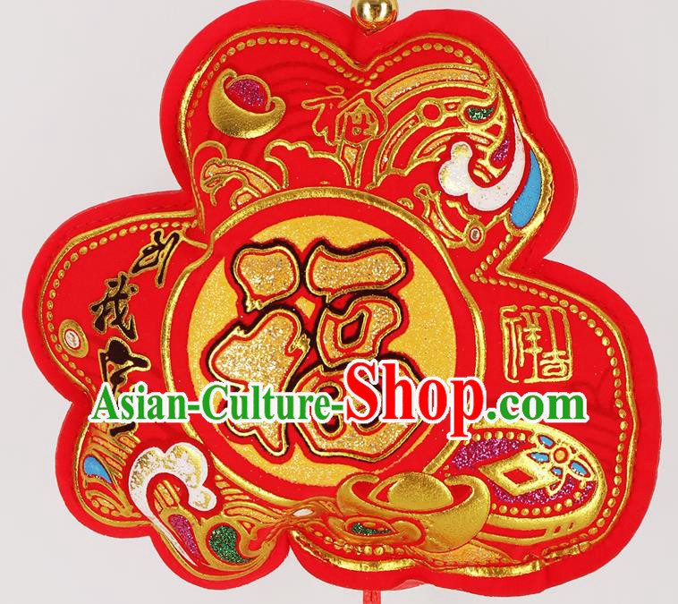 China New Year Decorations Spring Festival Lucky Bag Accessories Red Fukubukuro Pendant