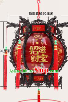 Chinese Wax Gourd Decorations Lamp Traditional New Year Palace Lantern Classical Red Lanterns Handmade Hanging Lamp
