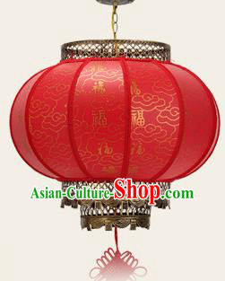 Chinese Red Hanging Lamp Traditional New Year Palace Lantern Handmade Lantern Classical Auspicious Clouds Pattern Lanterns