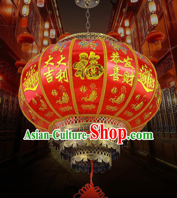 Chinese New Year Palace Lantern Classical Pattern Lanterns Traditional Outdoor Hanging Lamp Handmade Red Lantern
