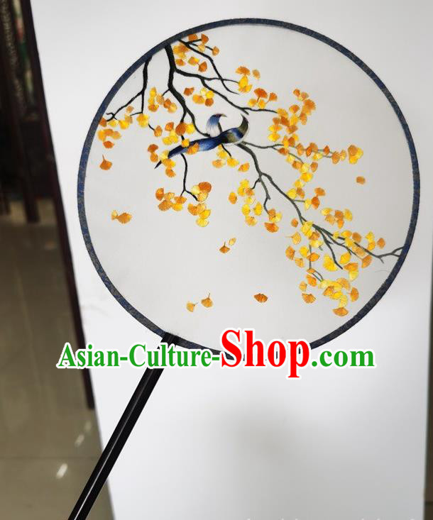 China Suzhou Embroidery Ginkgo Leaf Fan Classical Dance Double Side Silk Fans Wedding Fan Ancient Palace Fan