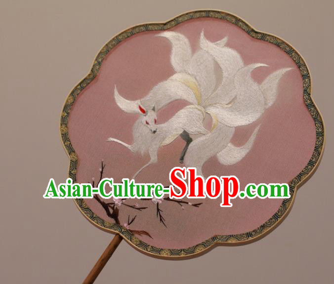 China Handmade Double Side Embroidered Fan Traditional Court Fan Classical Silk Palace Fan Embroidery Nine Tailed Fox Fan