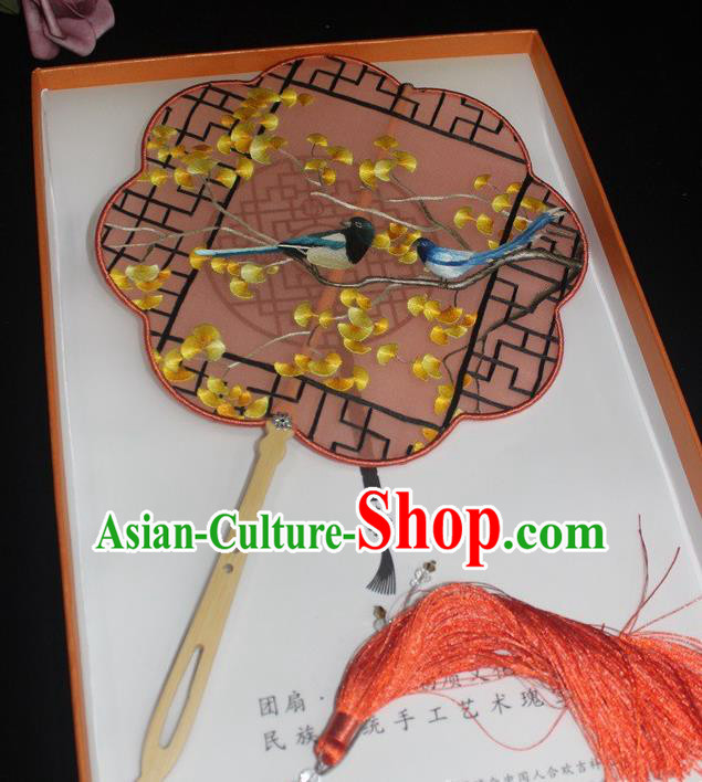 China Classical Dance Fan Traditional Court Hanfu Palace Fan Handmade Red Silk Fan Suzhou Embroidery Ginkgo Leaf Fan