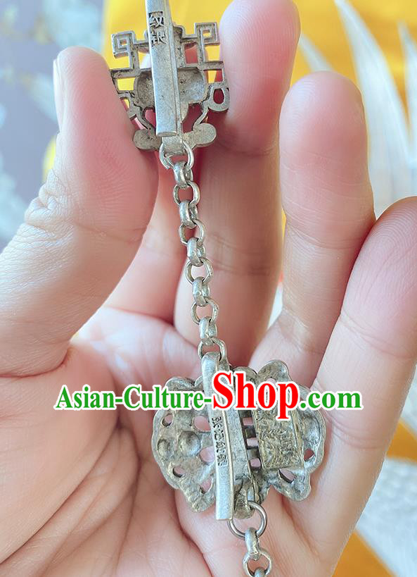 China Classical Silver Bells Tassel Pendant Cheongsam Accessories Traditional Carving Bat Brooch