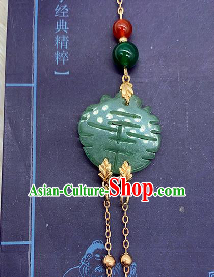 China Handmade Aventurine Brooch National Women Accessories Cheongsam Tassel Pendant