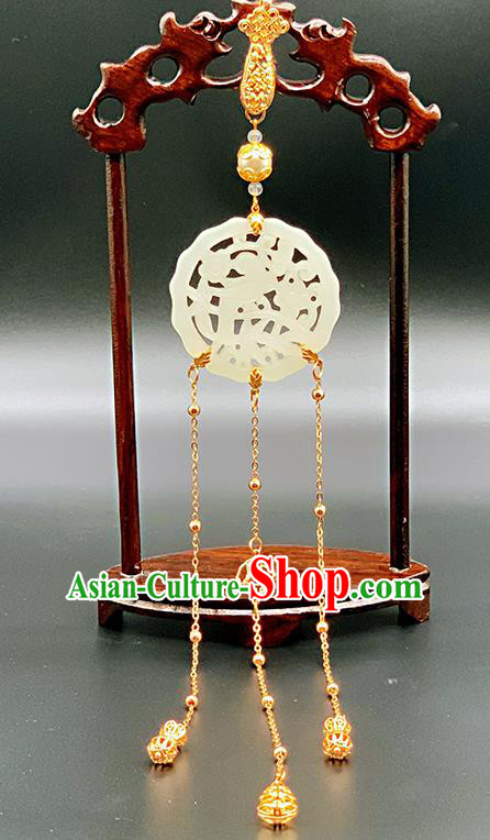 China Cheongsam Jade Tassel Pendant Handmade Brooch National Women Golden Bells Accessories