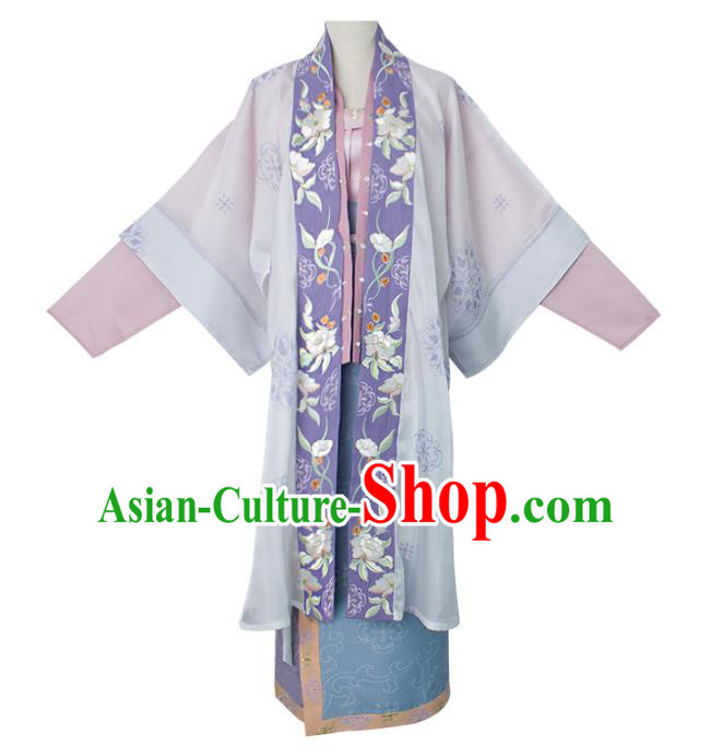 Chinese Ancient Song Dynasty Princess Historical Costume Traditional Embroidered BeiZi Top and Skirt Hanfu Apparels