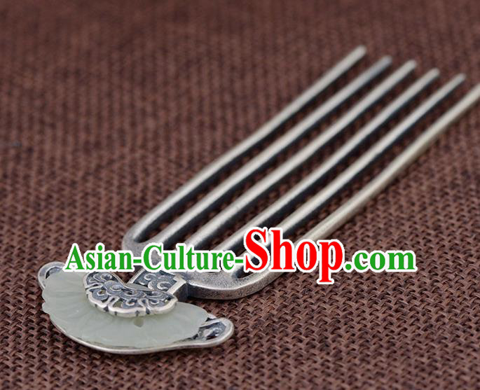 Chinese Classical Silver Carving Hair Comb Hair Accessories Traditional Cheongsam Jade Butterfly Hairpin