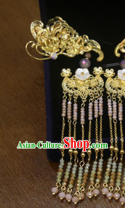 Chinese Traditional Golden Hair Sticks Classical Wedding Hair Accessories Xiuhe Suit Beads Tassel Hairpins