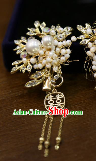 Chinese Wedding Golden Hair Sticks Classical Hair Accessories Traditional Xiuhe Suit Hairpins